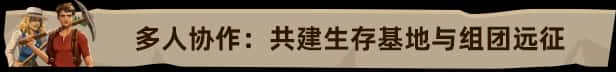 视觉数据6