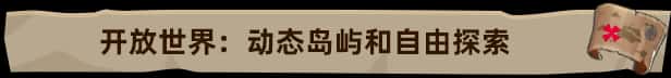 视觉数据2